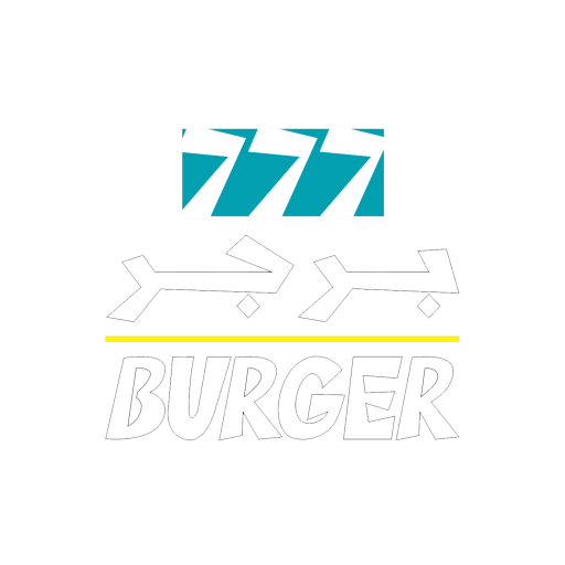 777 Burger